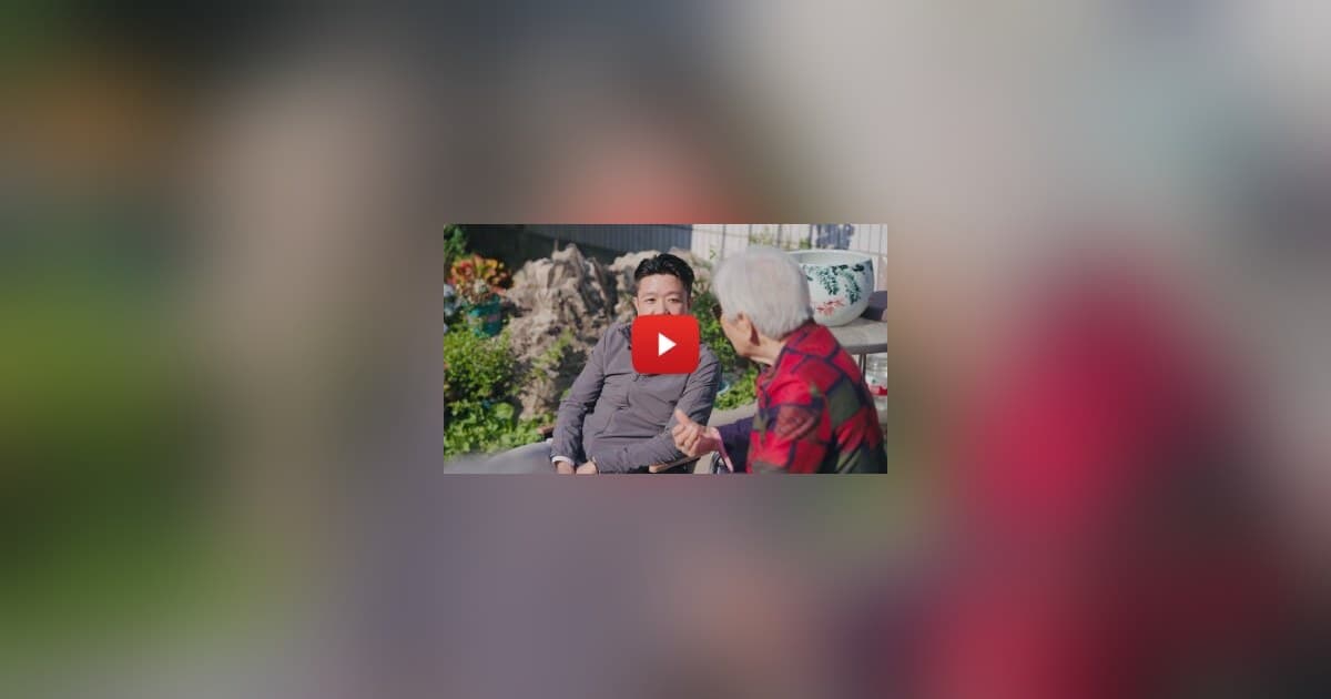 FAQ: Time Light Care's Smart Elderly Care in China's Silver Economy