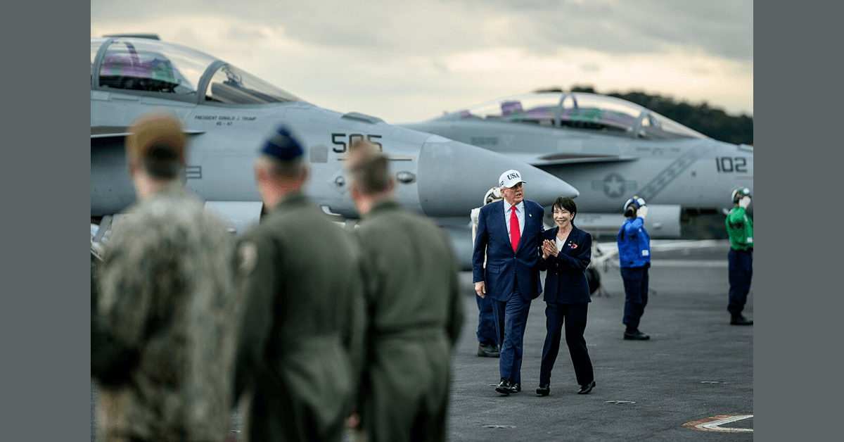 FAQ: South China Sea NewsWire's Commentary on Japan's New Prime Minister and UPI Partnership