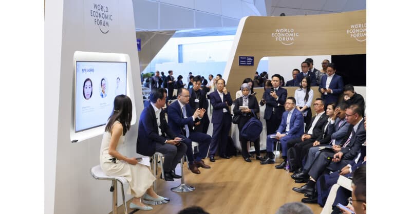 FAQ: XTransfer at the 2026 Summer Davos Forum